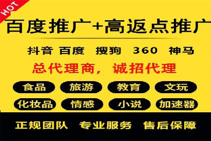 百度信息流：案例剖析，揭秘内容分发机制